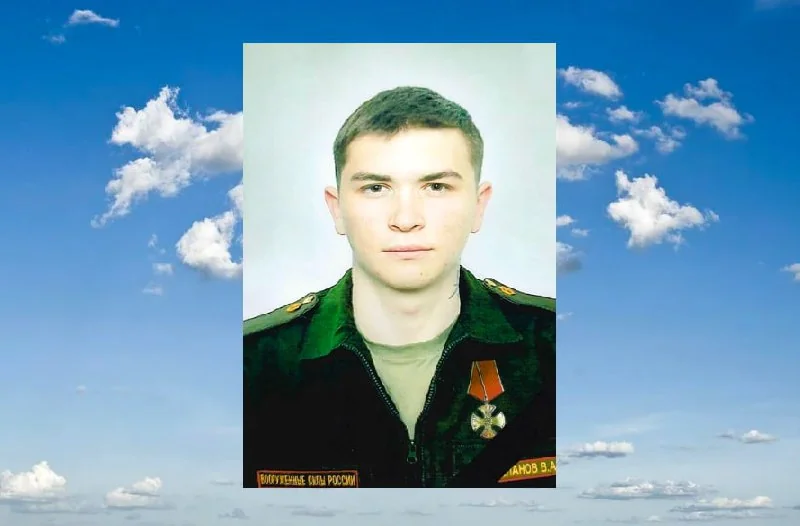 Фотография: Черепанов Вадим