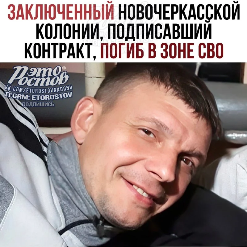 Фотография: Рудаков Павел