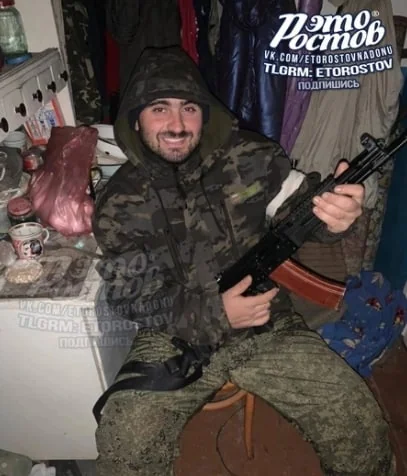 Фотография: Члоян Адибек Андраникович