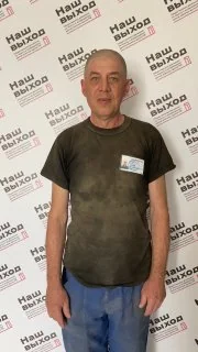 Фотография: Могылдя Сергей Васильевич