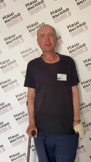 Фотография: Резанко Сергей Павлович