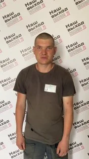 Фотография: Таранов Андрей Евгеньевич