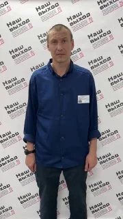 Фотография: Плевако Роман Валерьевич