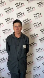 Фотография: Андреев Вячеслав Юрьевич