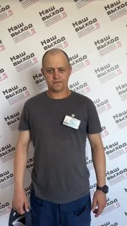 Фотография: Бабич Дмитрий Александрович