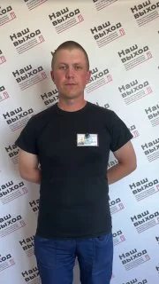 Фотография: Баландин Евгений Витальевич