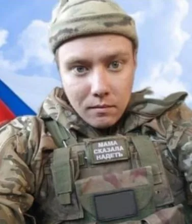Фотография: Дудко Евгений Валерьевич