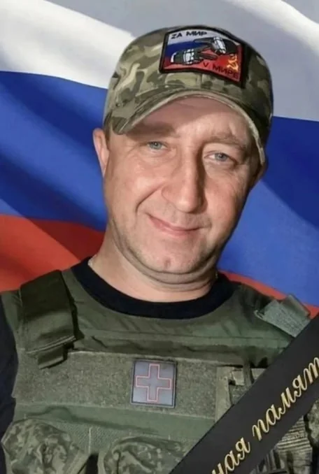 Фотография: Шеденко Владимир Витальевич