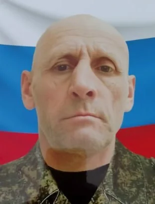 Фотография: Щербаков Александр Владимирович