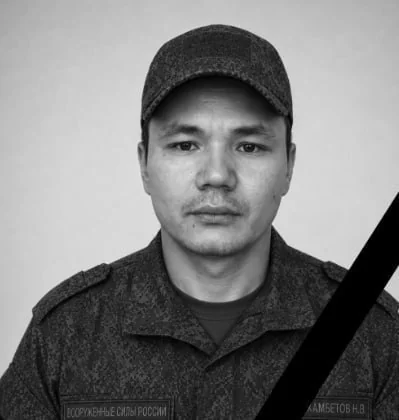 Фотография: Жармухамбетов Николай Владимирович