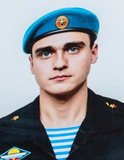 Фотография: Катыхин Арсений Юрьевич