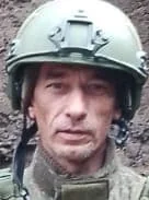 Фотография: Нитяженко Юрий Викторович