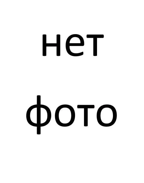 Фотография: Бабаев Евгений Сергеевич