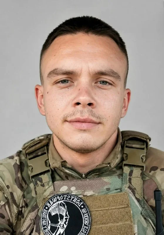 Фотография: Шкурников Данил Александрович