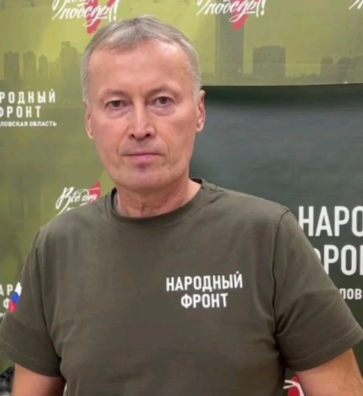 Фотография: Дудин Андрей Геннадьевич