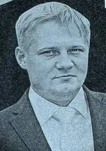 Фотография: Шевелев Дмитрий Владимирович