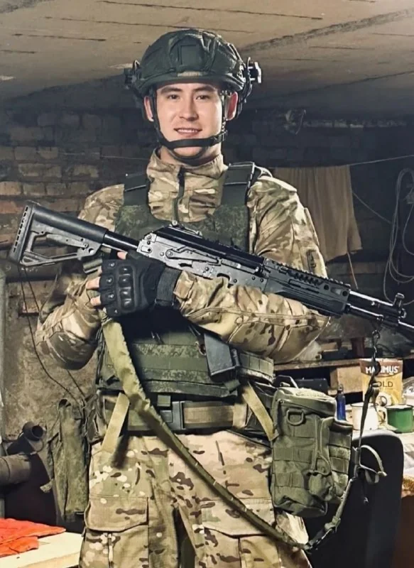 Фотография: Ардашев Кирилл Русланович
