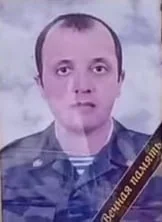 Фотография: Горлов Виктор Николаевич