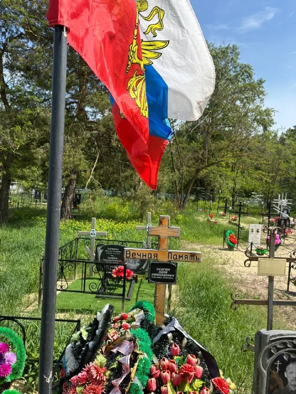 Фотография: Осягин Яков Николаевич