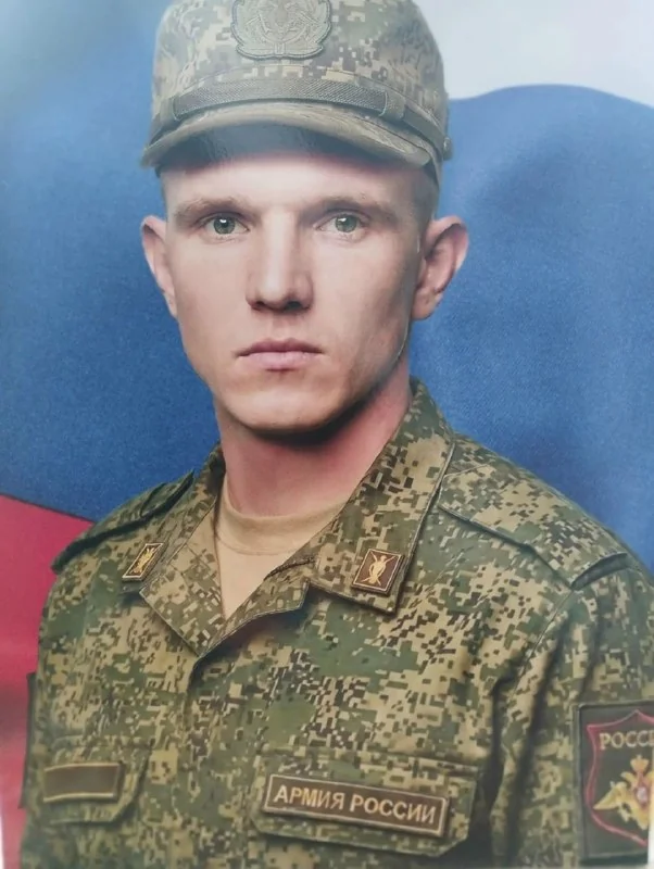 Фотография: Иванов Александр Дмитриевич