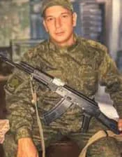 Фотография: Зюзин Алексей Иванович