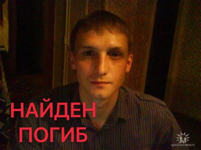 Фотография: Пыргаев Вячеслав