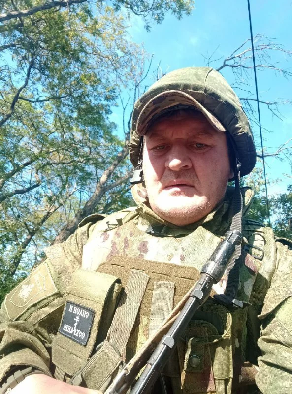 Фотография: Эпишко Анатолий Викторович