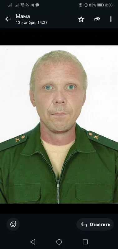 Фотография: Борзунов Александр Алитетович