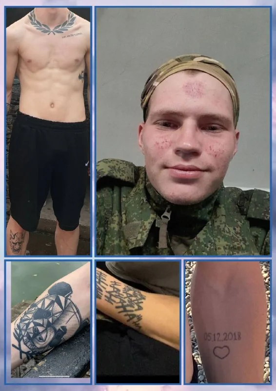 Фотография: Дитрих Кирилл Олегович